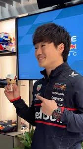 Figurka Funko POP! Yuki Tsunoda Oracle Red Bull Racing – Japan 2025 Edition