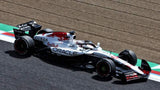 Model Red Bull F1 RB21 BBurago #1 Max Verstappen 2025 - vítěz GP Japonska